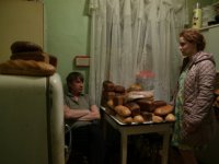 Инсайт (2015)