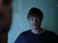 Инсайт (2015)