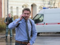 Захват (2015)