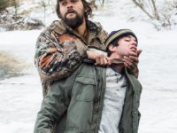 Сахарная гора (2016)