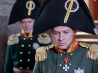 Василиса (2013)