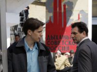 Однажды в Ростове (2012)