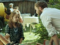 Тайное общество Супилинна (2015)