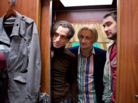 Упражнения в прекрасном (2011)