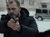 Майор (2013)