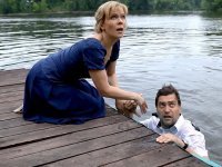 Слишком красивая жена (2013)