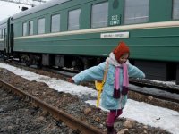 Только о любви (2012)