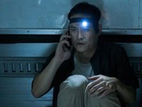 Шериф (2017)