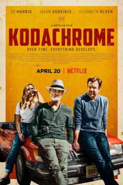 Кодахром (2017)