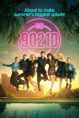 Беверли Хиллз БХ90210 (2019, сериал)
