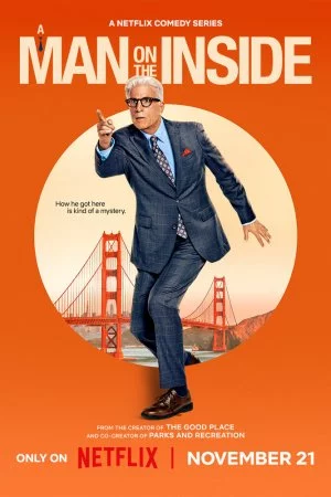 Свой человек внутри (2024, сериал)