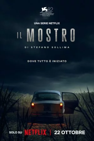 Флорентийский монстр (2025, сериал)