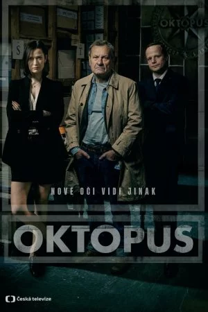 Осьминог (2023, сериал)
