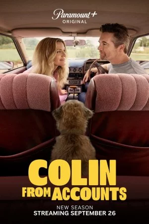 Колин из бухгалтерии (2022, сериал)